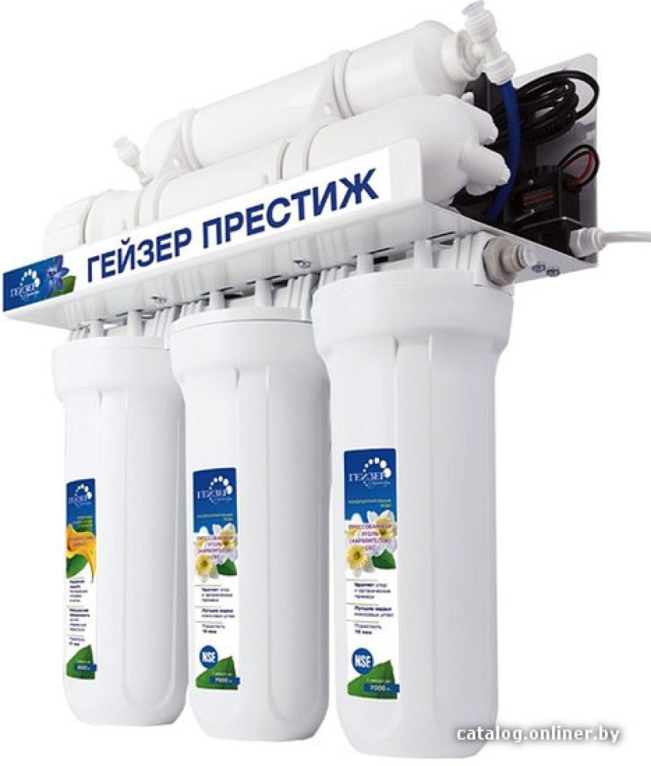 Система обратного осмоса Гейзер Престиж П