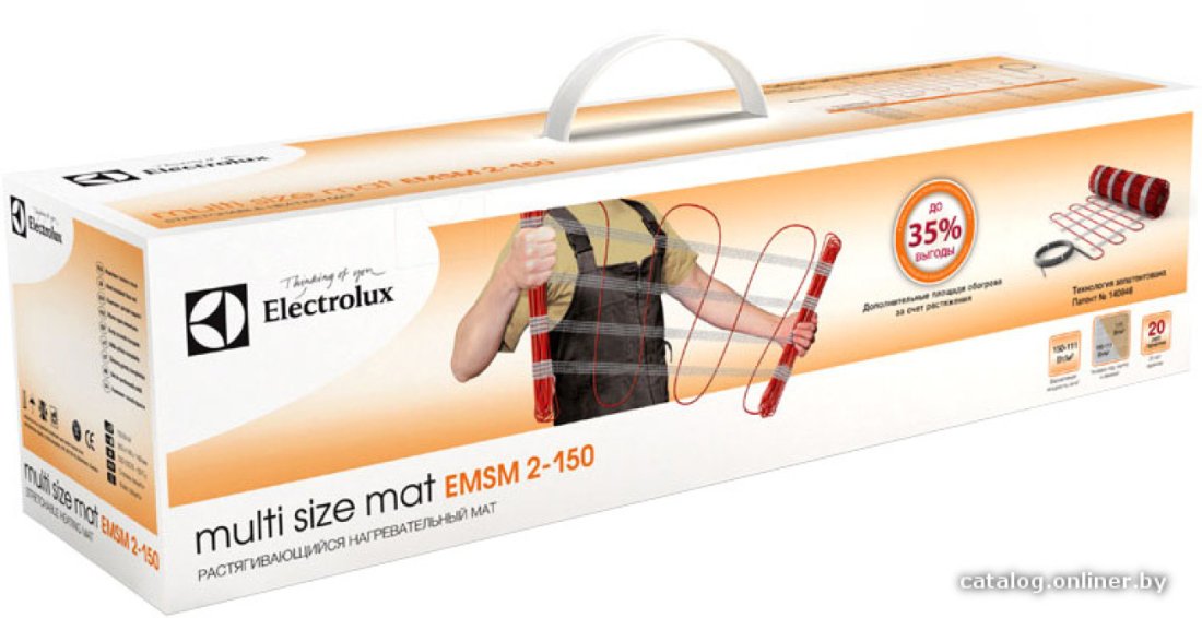 Нагревательные маты Electrolux Multi Size Mat EMSM 2-150-2