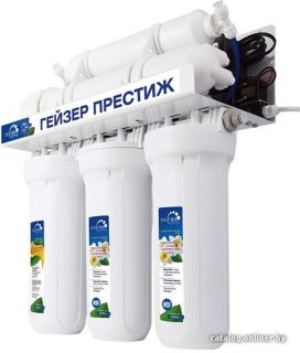 Система обратного осмоса Гейзер Престиж П
