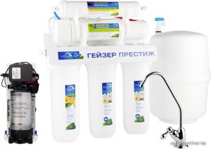 Система обратного осмоса Гейзер Престиж П